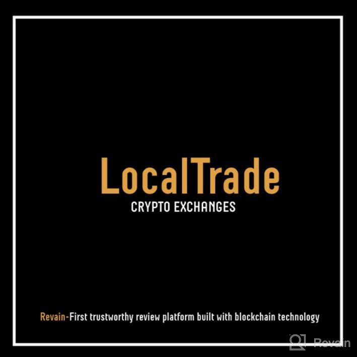 картинка 3 прикреплена к отзыву LocalTrade от Alex Belov