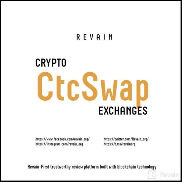 картинка 2 прикреплена к отзыву CtcSwap от Isabella Ellington