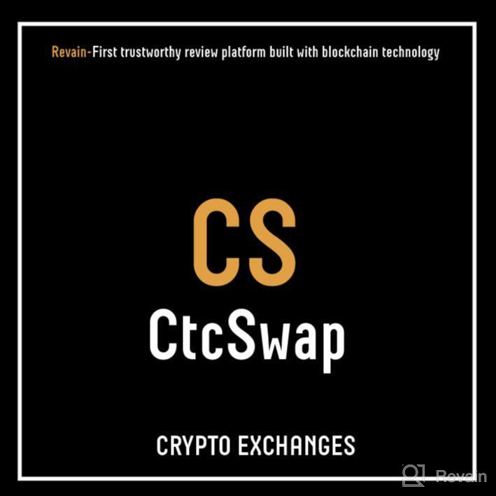 картинка 1 прикреплена к отзыву CtcSwap от Isabella Ellington