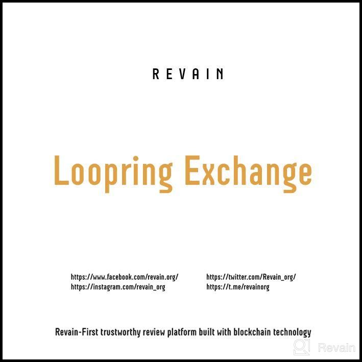 картинка 2 прикреплена к отзыву Loopring Exchange от Elena Gz