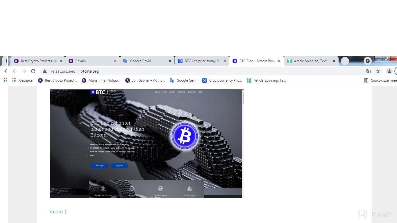 картинка 3 прикреплена к отзыву BTC Lite от Muhammet Hotjaowezow