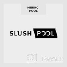 картинка 2 прикреплена к отзыву Slush Pool от Artur Vivo