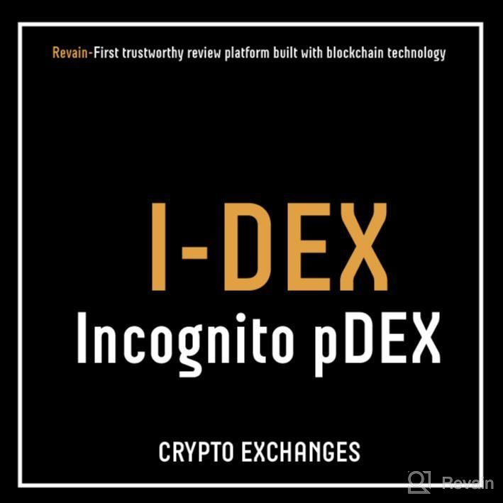 картинка 2 прикреплена к отзыву Incognito pDEX от Rakel Murillo