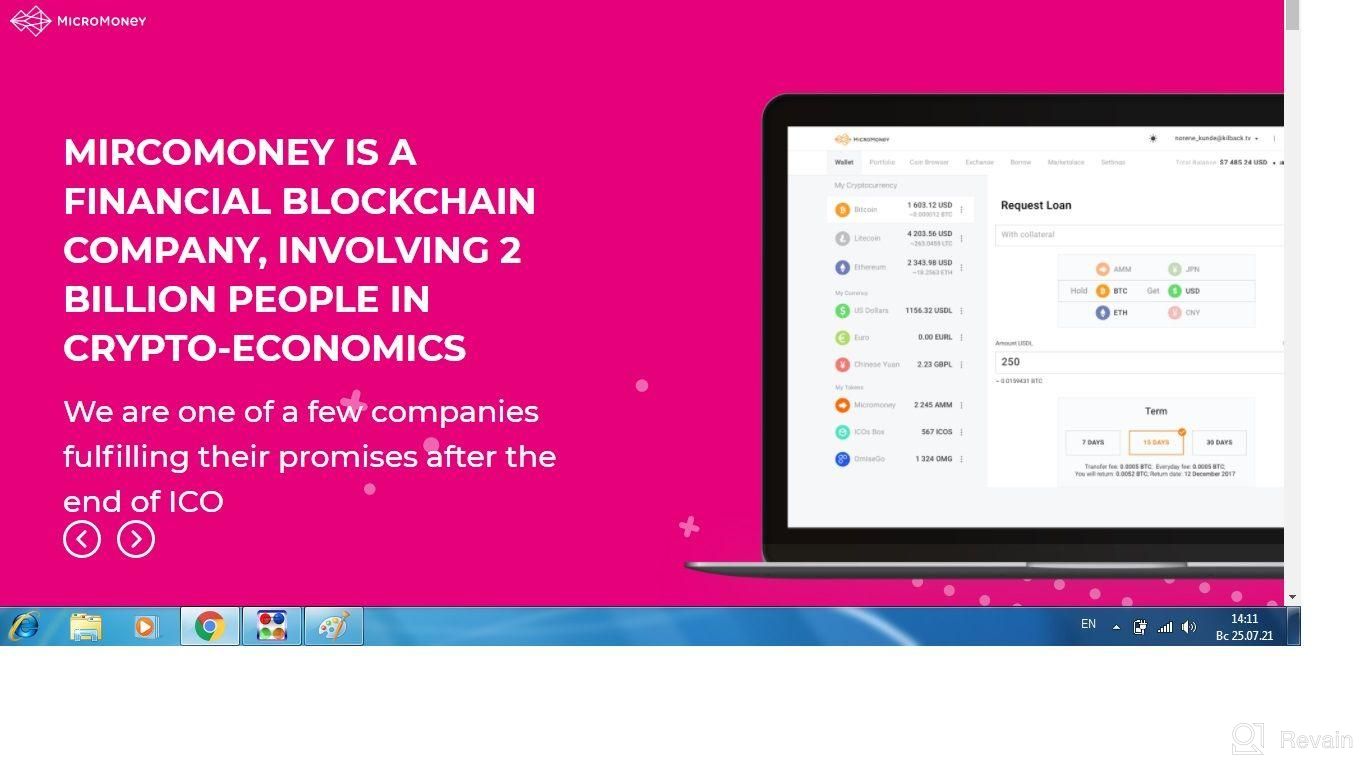 картинка 2 прикреплена к отзыву MicroMoney от Sazada Ayzada