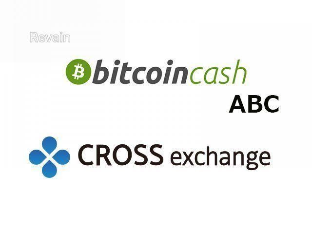 картинка 1 прикреплена к отзыву CROSS exchange от John Stone