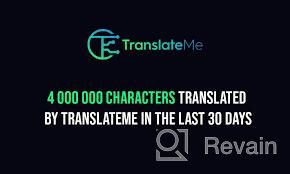 картинка 2 прикреплена к отзыву TranslateMe Network Token от Burcu Ersoy