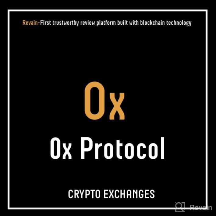 картинка 2 прикреплена к отзыву 0x Protocol от Luca Fernandez