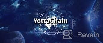 картинка 1 прикреплена к отзыву YottaChain от bezirgen ashyrov