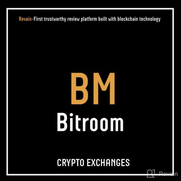 картинка 3 прикреплена к отзыву Bitroom от Rakel Murillo