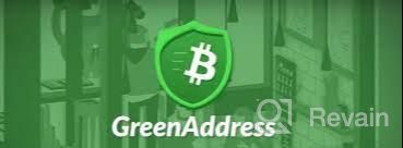 картинка 3 прикреплена к отзыву Green Address от erkin s