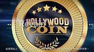 картинка 3 прикреплена к отзыву HollyWoodCoin от AY Sazadajan