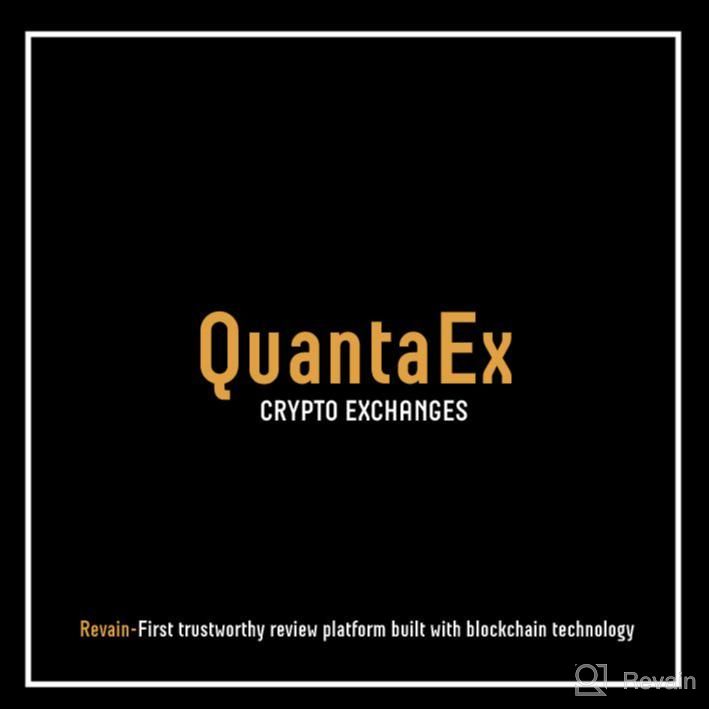 картинка 1 прикреплена к отзыву QuantaEx от Isabella Ellington