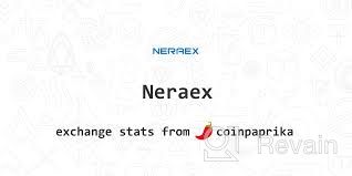 картинка 1 прикреплена к отзыву Neraex от owez meredow