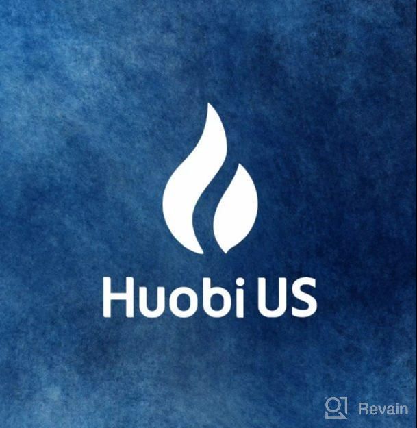 картинка 2 прикреплена к отзыву Huobi (HBUS) от Ray Garcia