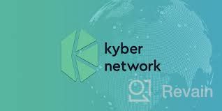 картинка 1 прикреплена к отзыву Kyber Network от owez meredow