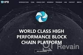 картинка 2 прикреплена к отзыву High Performance Blockchain от Cary Owezow