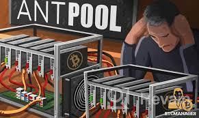 картинка 2 прикреплена к отзыву AntPool от Gulnara G