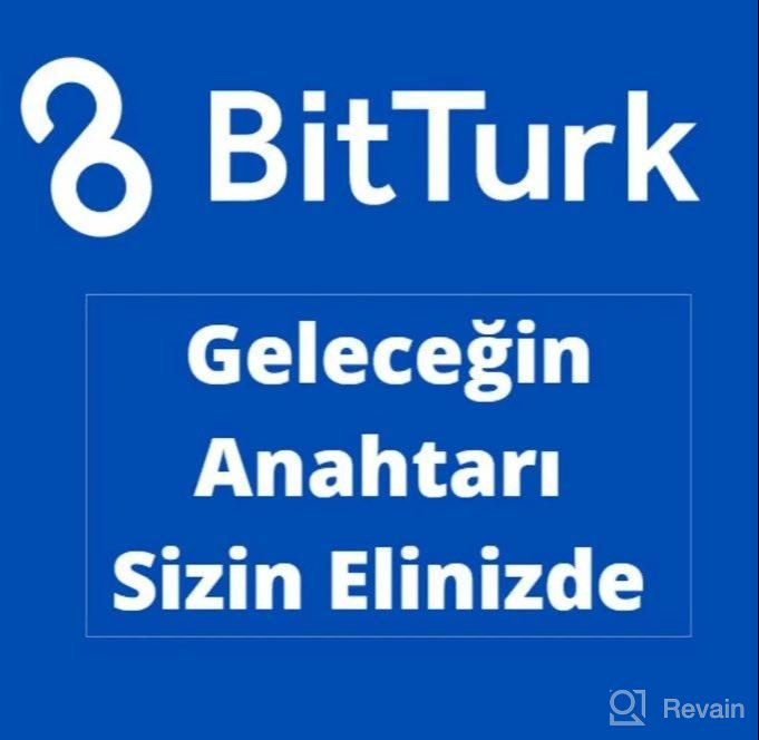 картинка 2 прикреплена к отзыву BitTurk от Владислав Радимов