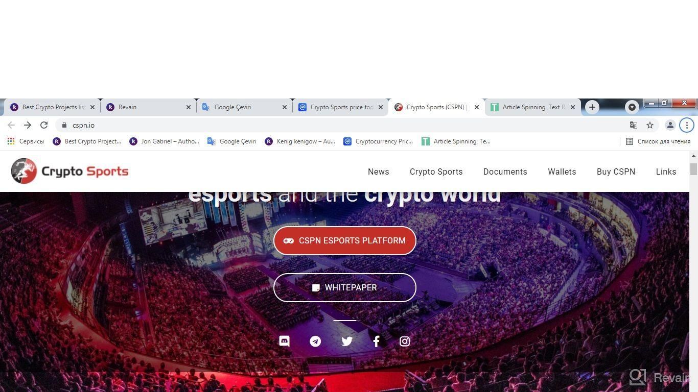 картинка 1 прикреплена к отзыву Crypto Sports от Jon Gabrıel