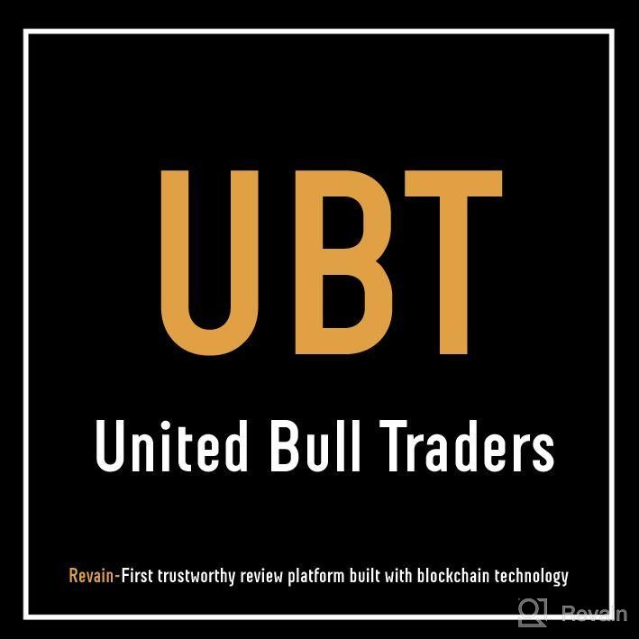 картинка 3 прикреплена к отзыву United Bull Traders от Luis Garcia