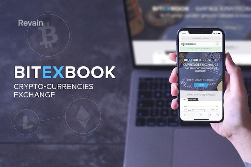 картинка 3 прикреплена к отзыву BITEXBOOK от Xayyam Mirzayev