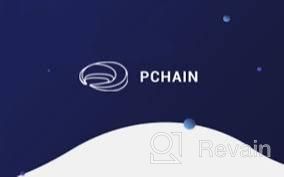 картинка 3 прикреплена к отзыву PCHAIN от Yunus Kardas