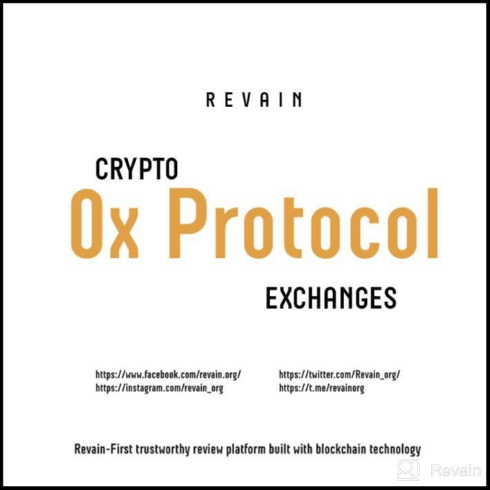 картинка 1 прикреплена к отзыву 0x Protocol от Luca Fernandez