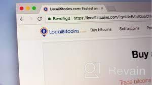 картинка 1 прикреплена к отзыву LocalBitcoins от Elvin Akhmed