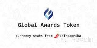 картинка 1 прикреплена к отзыву Global Awards Token от Yunus Kardas