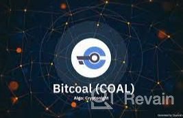 картинка 2 прикреплена к отзыву BitCoal от Sazada Ayzada