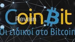 картинка 3 прикреплена к отзыву Coinbit от dowlet annayew