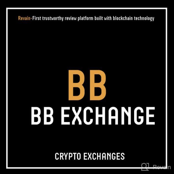 картинка 1 прикреплена к отзыву BB EXCHANGE от Isabella Ellington