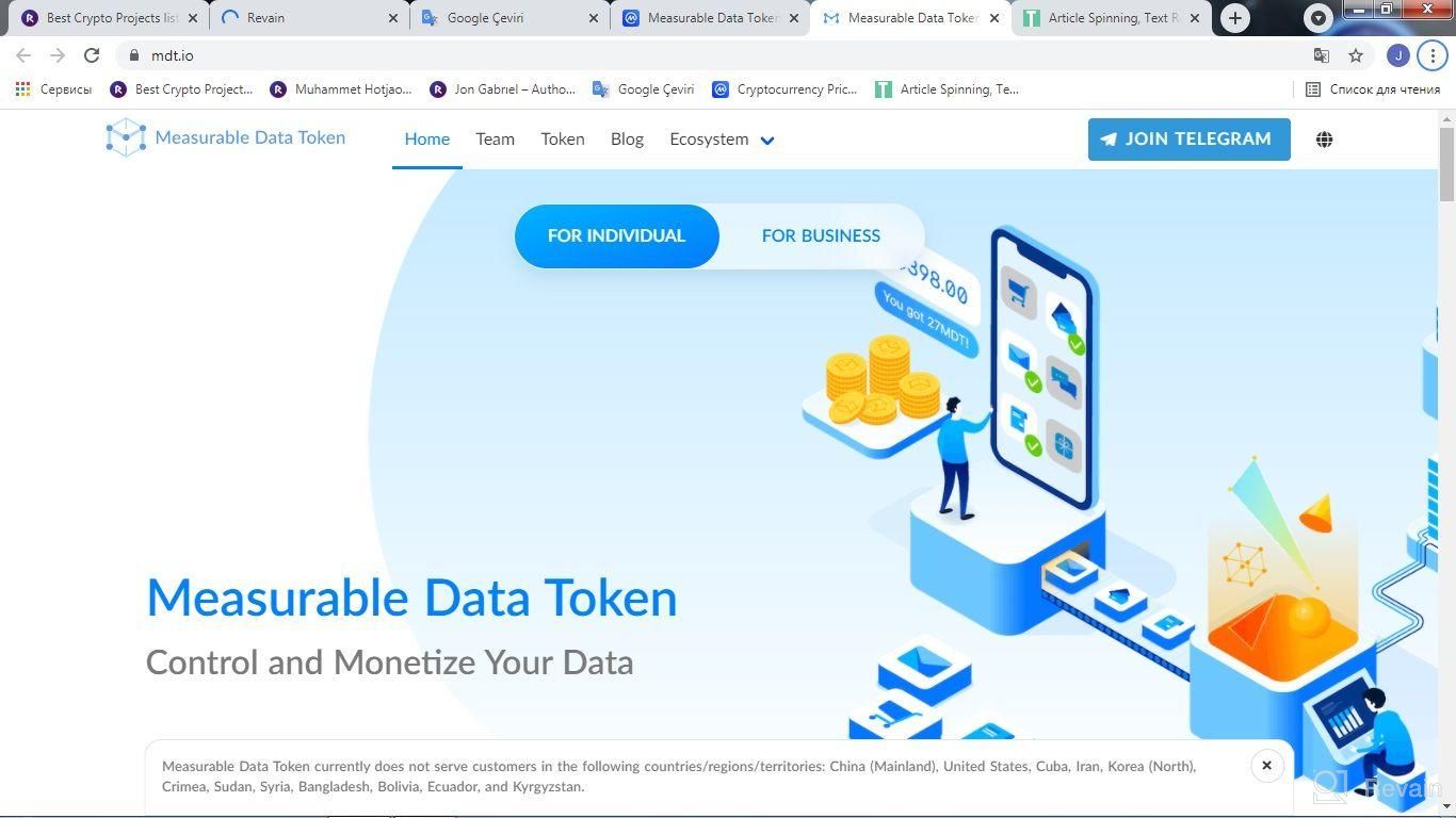 картинка 1 прикреплена к отзыву Measurable Data Token от Jon Gabrıel