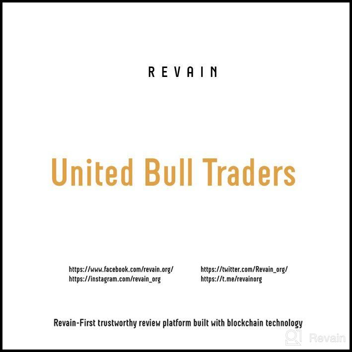 картинка 2 прикреплена к отзыву United Bull Traders от Luis Garcia