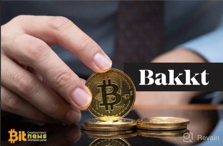 картинка 3 прикреплена к отзыву Bakkt от Isabella Ellington