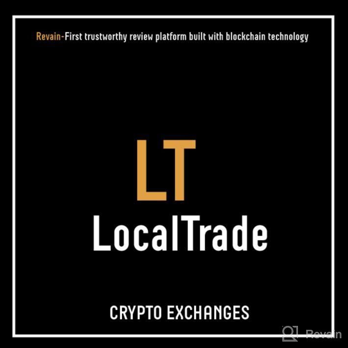 картинка 2 прикреплена к отзыву LocalTrade от Alex Belov