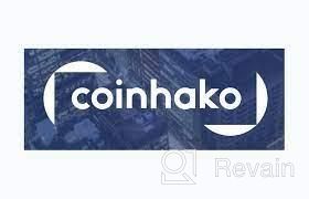 картинка 1 прикреплена к отзыву Coinhako от owez meredow