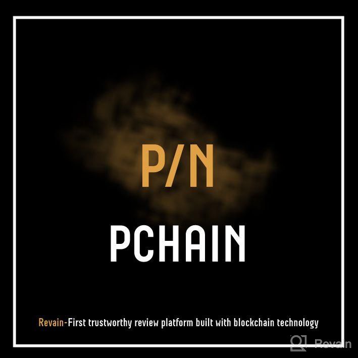 картинка 3 прикреплена к отзыву PCHAIN от Алиса C