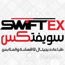 картинка 1 прикреплена к отзыву Swiftex от owez meredow