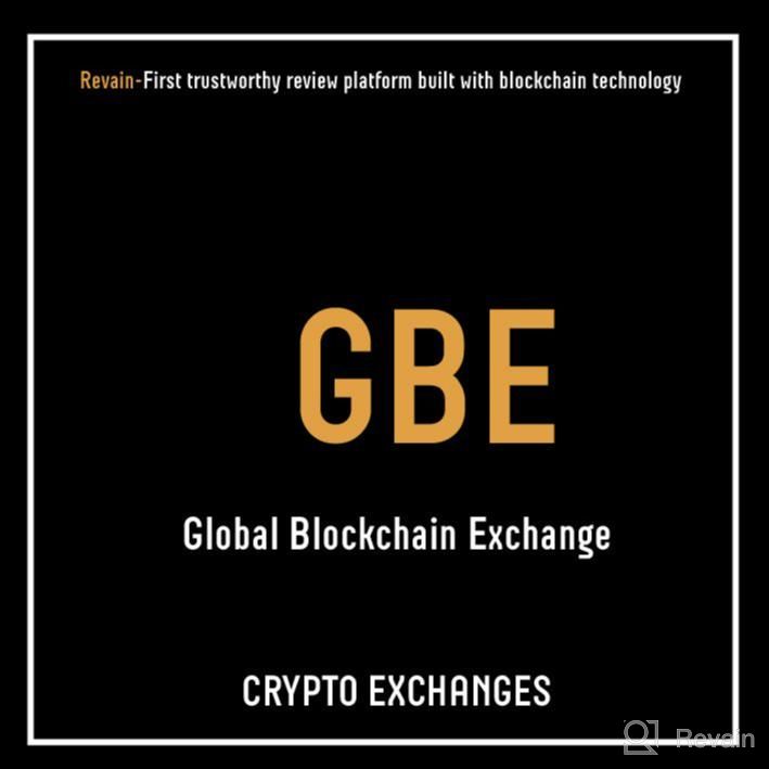 картинка 3 прикреплена к отзыву Global Blockchain Exchange от Luca Fernandez