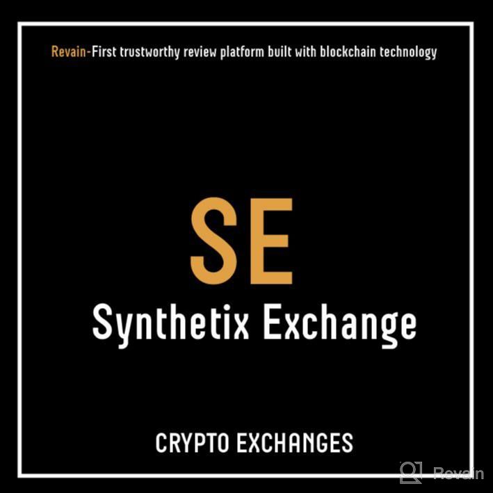 картинка 3 прикреплена к отзыву Synthetix Exchange от Alex Belov