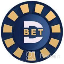 картинка 1 прикреплена к отзыву DecentBet от Sazada Ayzada