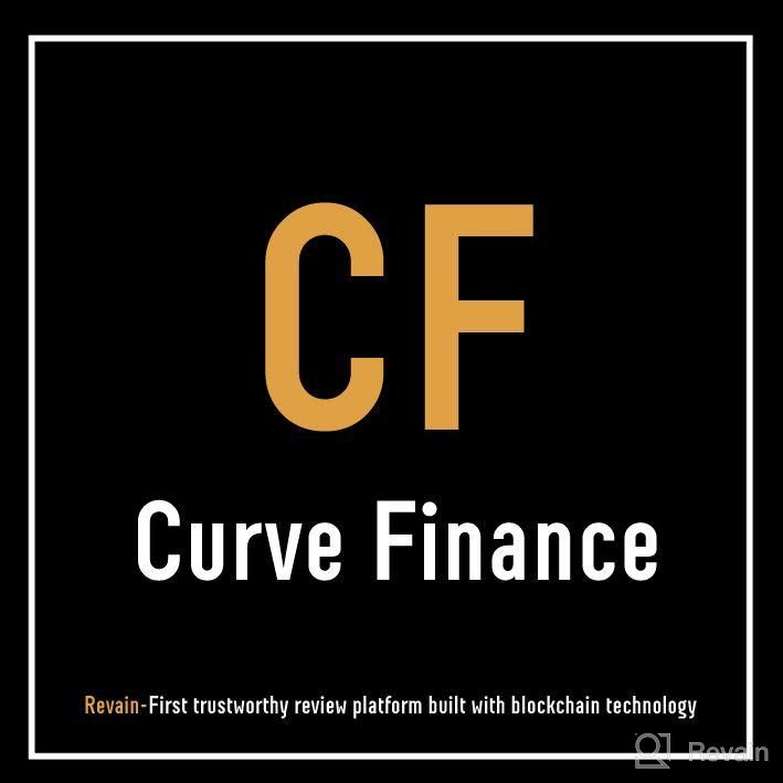 картинка 3 прикреплена к отзыву Curve Finance от Luisa Sonza