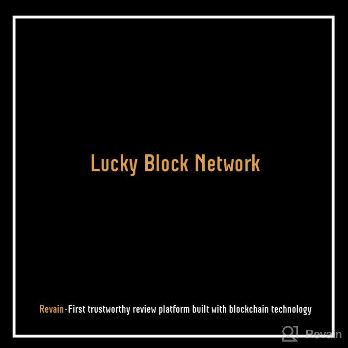 картинка 1 прикреплена к отзыву Lucky Block Network от Alina Gerc