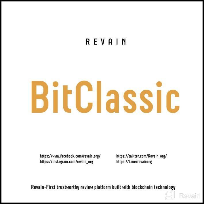 картинка 2 прикреплена к отзыву BitClassic от Carina H