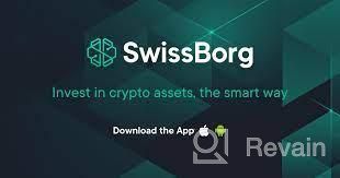 картинка 3 прикреплена к отзыву SwissBorg от Sanjar Meredow