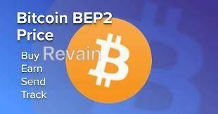 картинка 3 прикреплена к отзыву Bitcoin BEP2 от Yunus Kardas