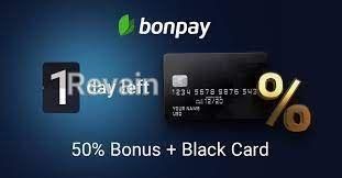 картинка 2 прикреплена к отзыву Bonpay USD Card от Berdimuhammedow Rustem