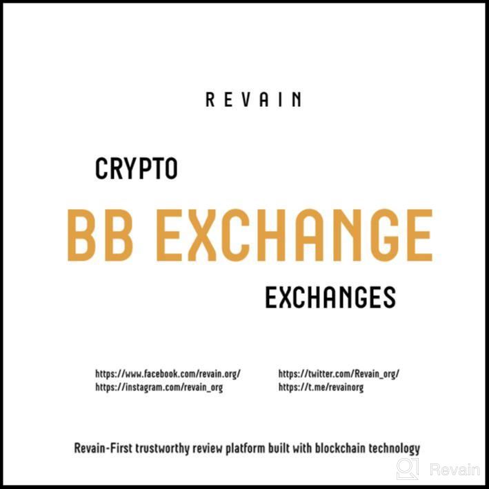 картинка 2 прикреплена к отзыву BB EXCHANGE от Isabella Ellington