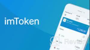 картинка 1 прикреплена к отзыву imToken Wallet от Alexander Grizma